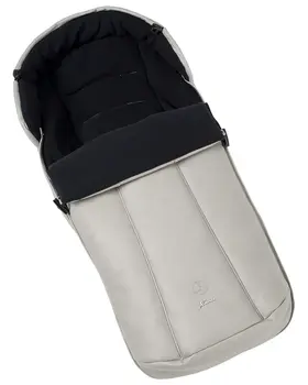 Hartan Winterfußsack Avantgarde Opalith