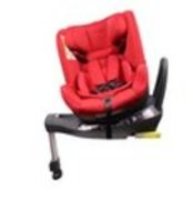 Avova Swan-Fix Maple Red